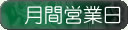 ԉcƓ