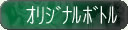 IWi{g